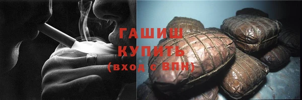 MESCALINE Михайлов