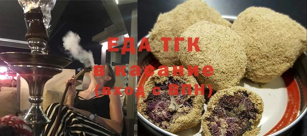 героин Медвежьегорск