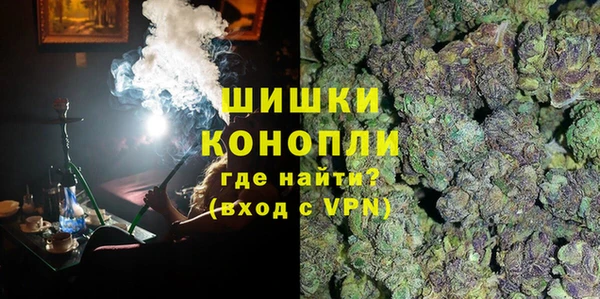 героин Медвежьегорск